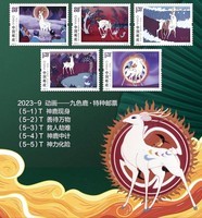 方寸之間的藝術(shù) 郵票如何借力網(wǎng)購成為文化消費新寵