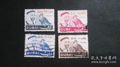 方寸之間，縱覽世界 外國郵票與集郵的魅力